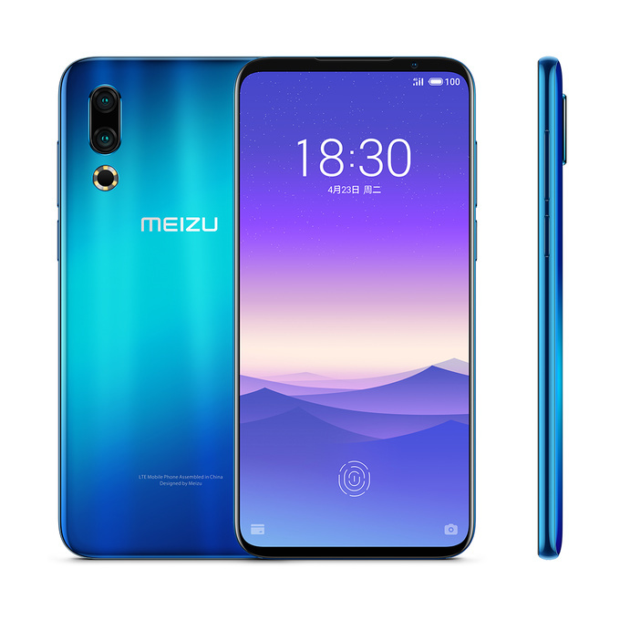 new-china-mobile-phones-from-meizu-to-lenovo-rebate-to-very-good